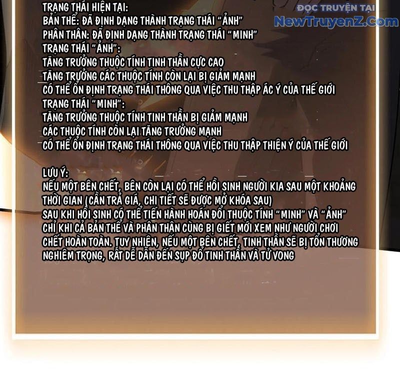 đọc truyện Người Chơi Đệ Nhất Chương 36 ảnh 21 tại Thiên Thai Truyện