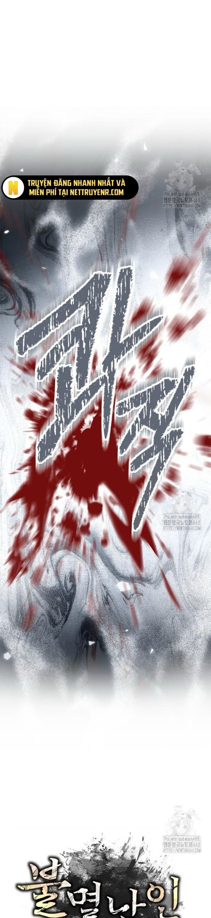 đọc truyện Người Chơi Đệ Nhất Chương 37 ảnh 25 tại Thiên Thai Truyện