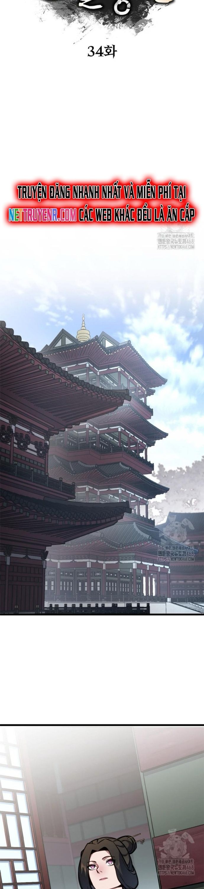 đọc truyện Người Chơi Đệ Nhất Chương 37 ảnh 26 tại Thiên Thai Truyện