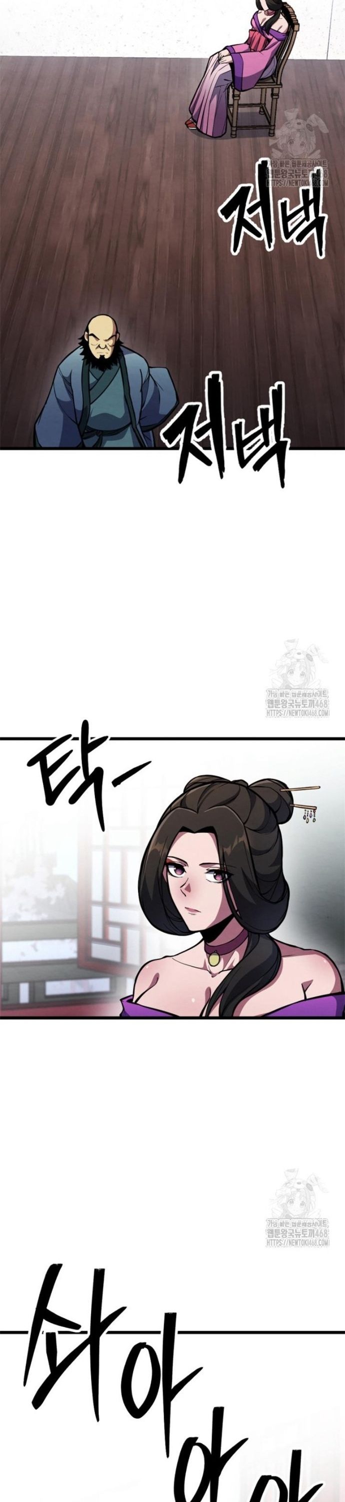 đọc truyện Người Chơi Đệ Nhất Chương 37 ảnh 36 tại Thiên Thai Truyện