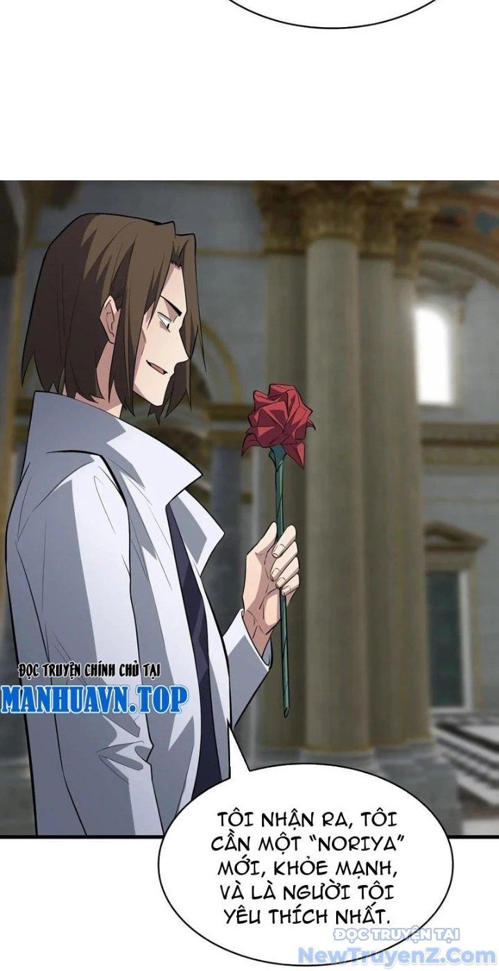 đọc truyện Người Chơi Đệ Nhất Chương 49 ảnh 20 tại Thiên Thai Truyện