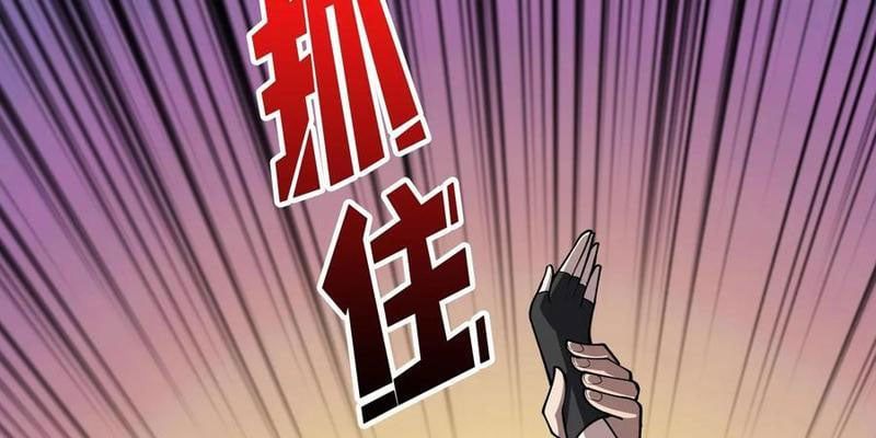 đọc truyện Người Chơi Đệ Nhất Chương 59 ảnh 88 tại Thiên Thai Truyện