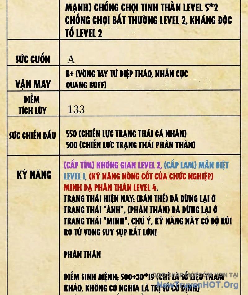 đọc truyện Người Chơi Đệ Nhất Chương 60 ảnh 77 tại Thiên Thai Truyện