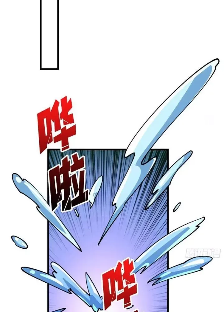 đọc truyện Người Chơi Đệ Nhất Chương 68 ảnh 102 tại Thiên Thai Truyện