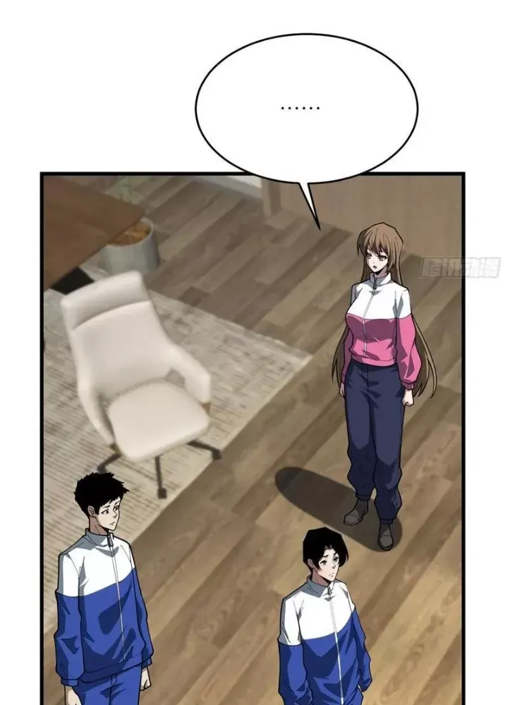 đọc truyện Người Chơi Đệ Nhất Chương 68 ảnh 36 tại Thiên Thai Truyện