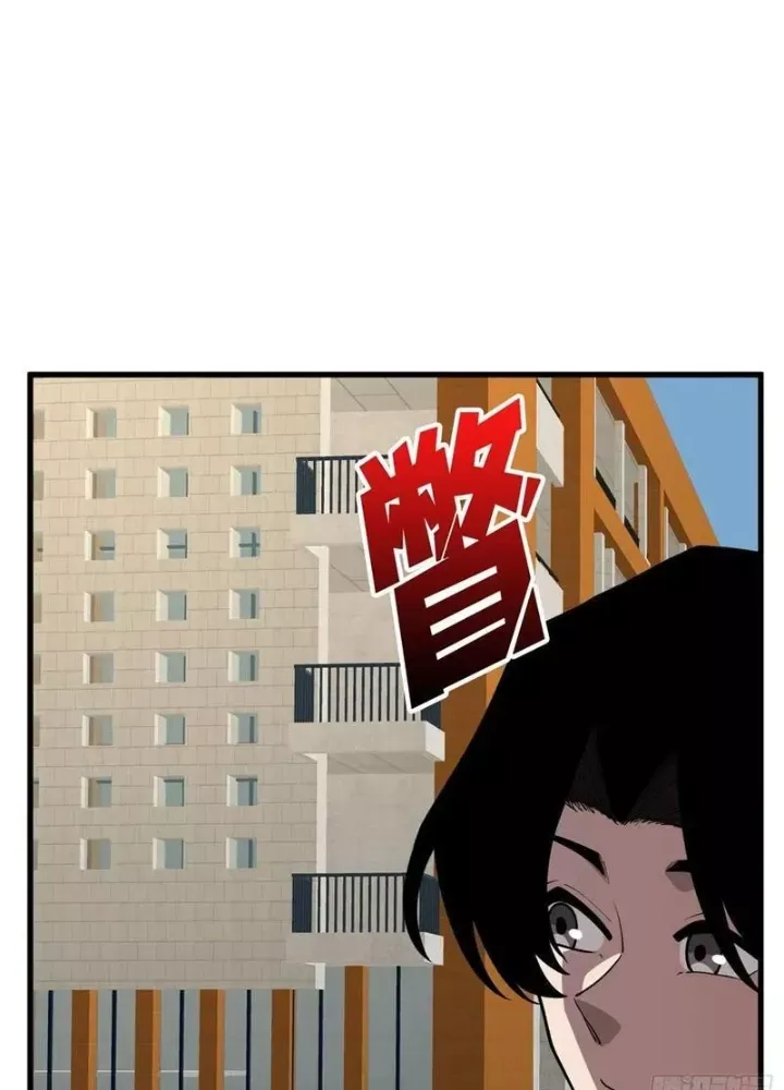 đọc truyện Người Chơi Đệ Nhất Chương 68 ảnh 98 tại Thiên Thai Truyện