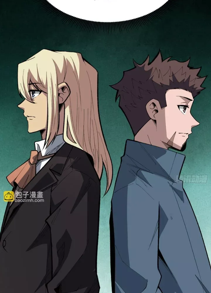 đọc truyện Người Chơi Đệ Nhất Chương 84 ảnh 34 tại Thiên Thai Truyện