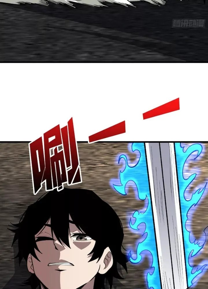 đọc truyện Người Chơi Đệ Nhất Chương 84 ảnh 56 tại Thiên Thai Truyện