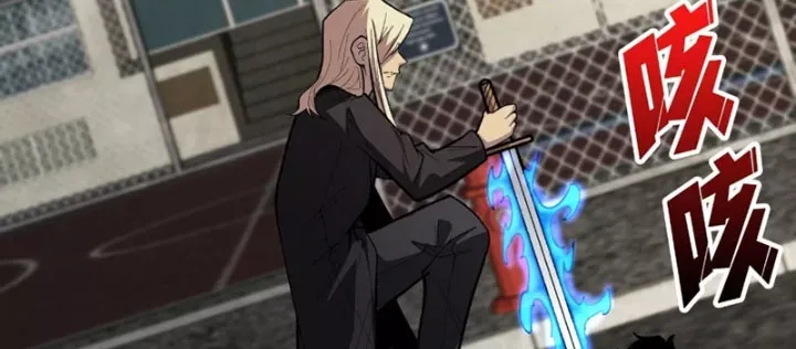 đọc truyện Người Chơi Đệ Nhất Chương 84 ảnh 59 tại Thiên Thai Truyện