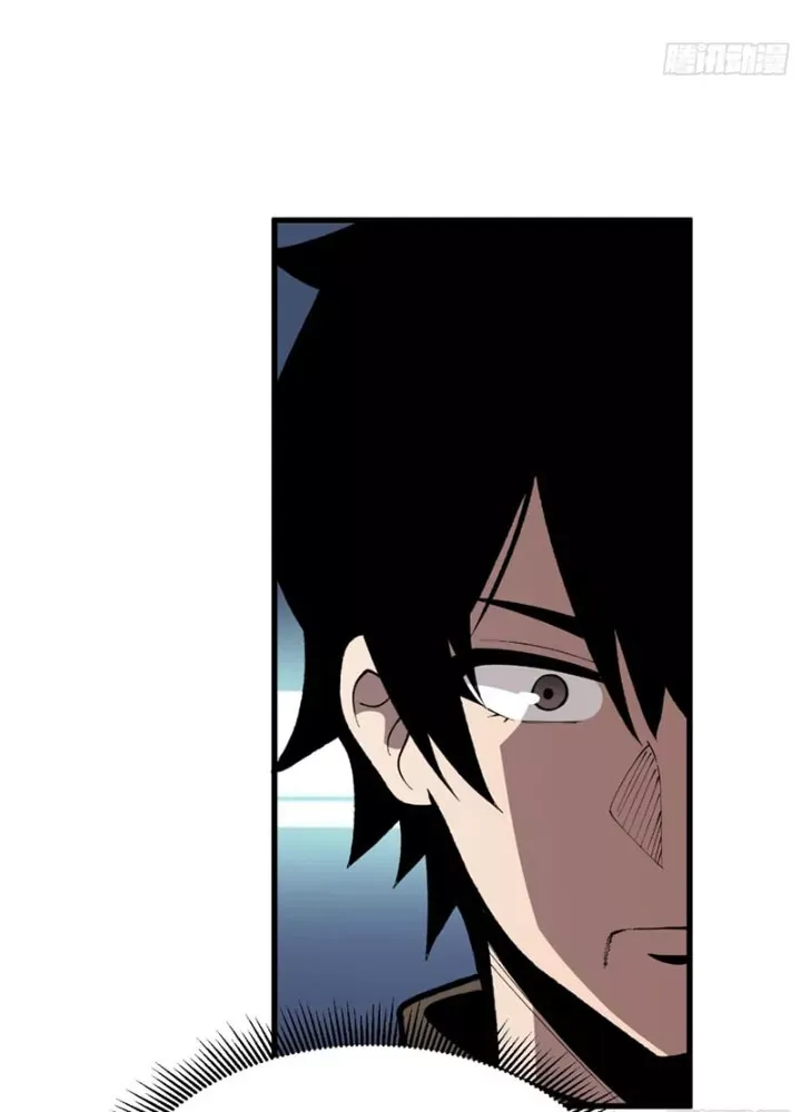 đọc truyện Người Chơi Đệ Nhất Chương 84 ảnh 94 tại Thiên Thai Truyện