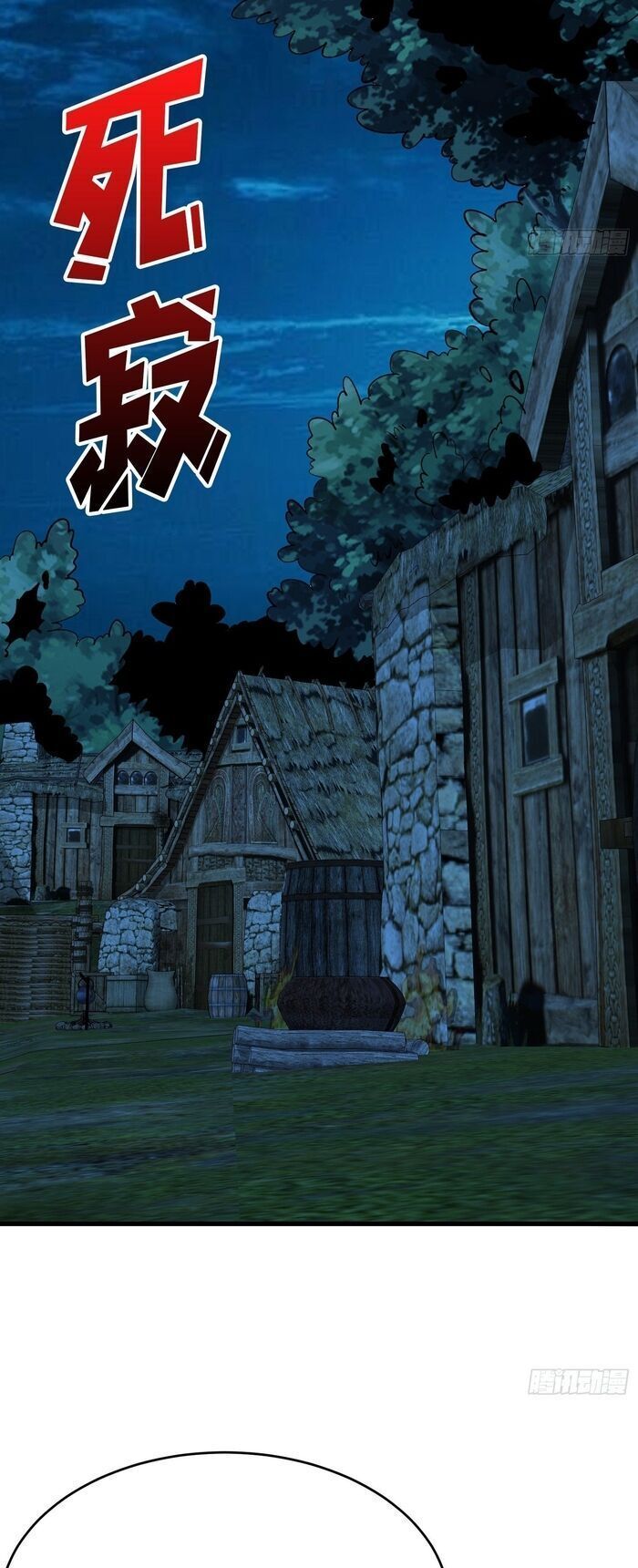 đọc truyện Người Chơi Đệ Nhất Chương 87 ảnh 23 tại Thiên Thai Truyện