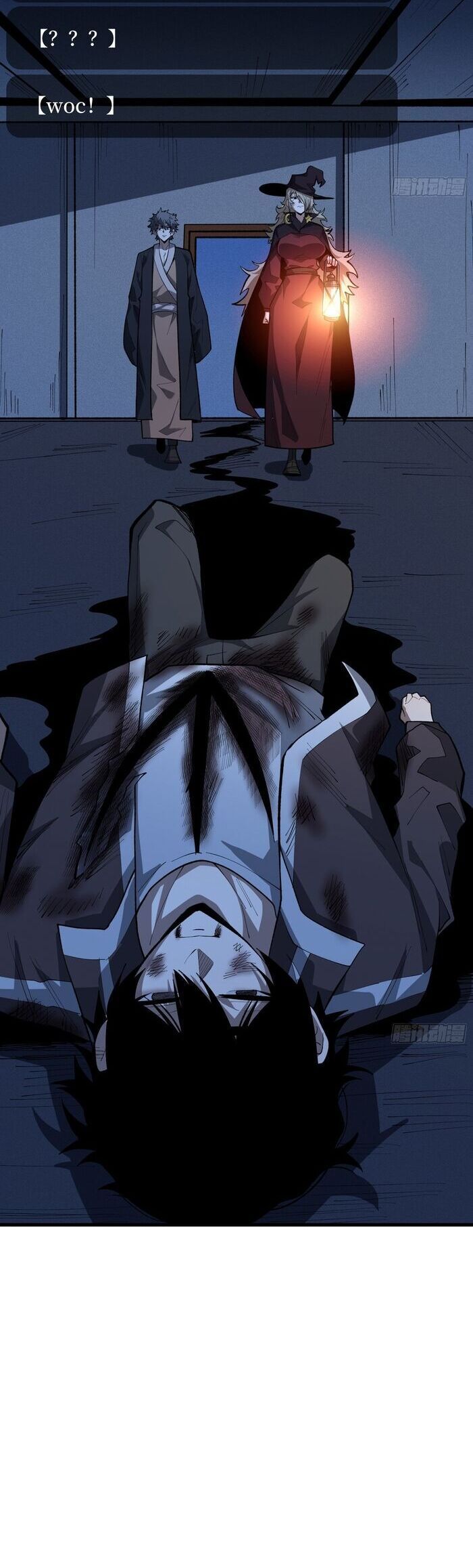 đọc truyện Người Chơi Đệ Nhất Chương 88 ảnh 14 tại Thiên Thai Truyện