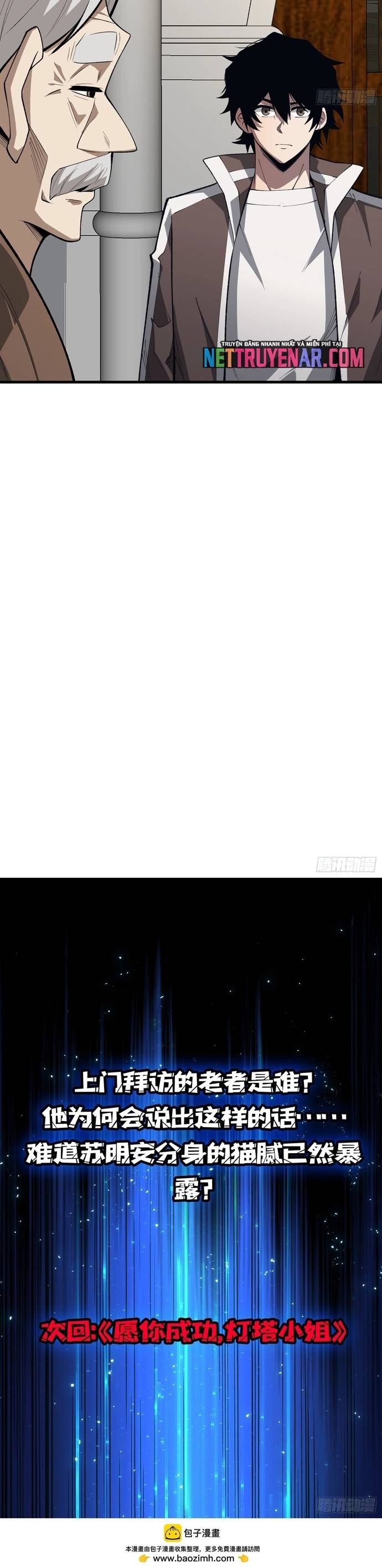 đọc truyện Người Chơi Đệ Nhất Chương 89 ảnh 8 tại Thiên Thai Truyện