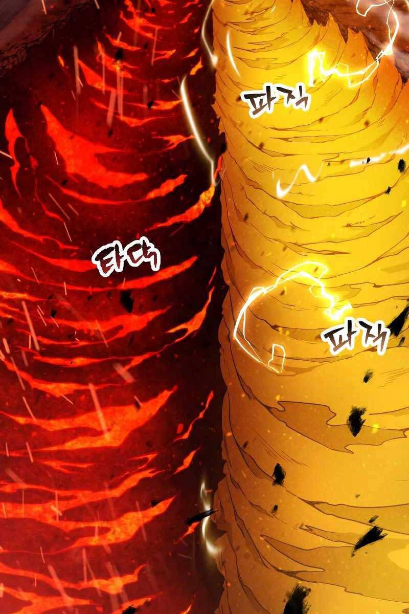 đọc truyện Người Chơi Không Thể Thăng Cấp Chương 100 ảnh 48 tại Truyện Dạ Ký