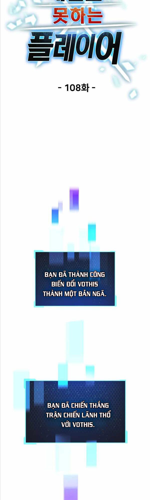đọc truyện Người Chơi Không Thể Thăng Cấp Chương 108 ảnh 20 tại Truyện Dạ Ký