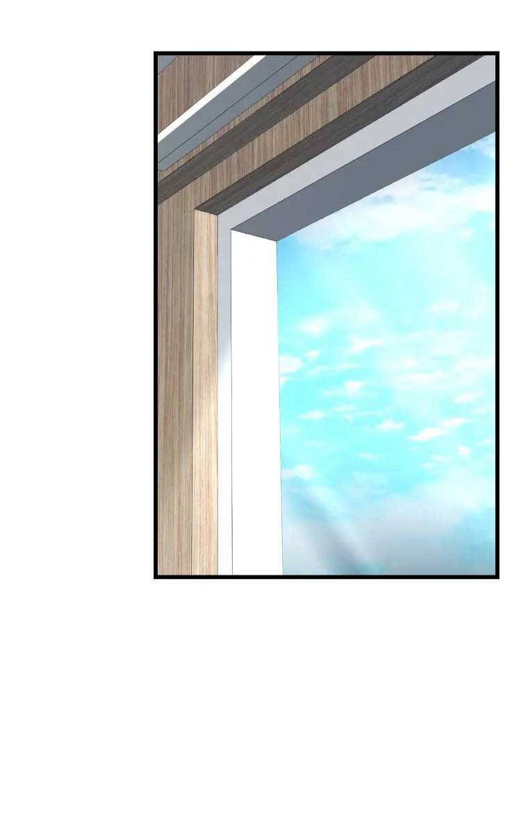 đọc truyện Người Chơi Không Thể Thăng Cấp Chương 121 ảnh 64 tại Truyện Dạ Ký