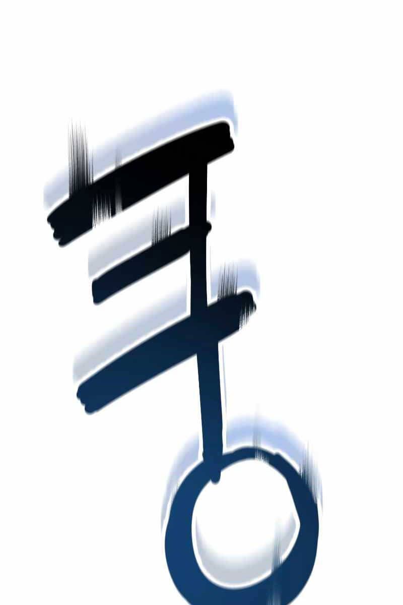 đọc truyện Người Chơi Không Thể Thăng Cấp Chương 127 ảnh 9 tại Truyện Dạ Ký