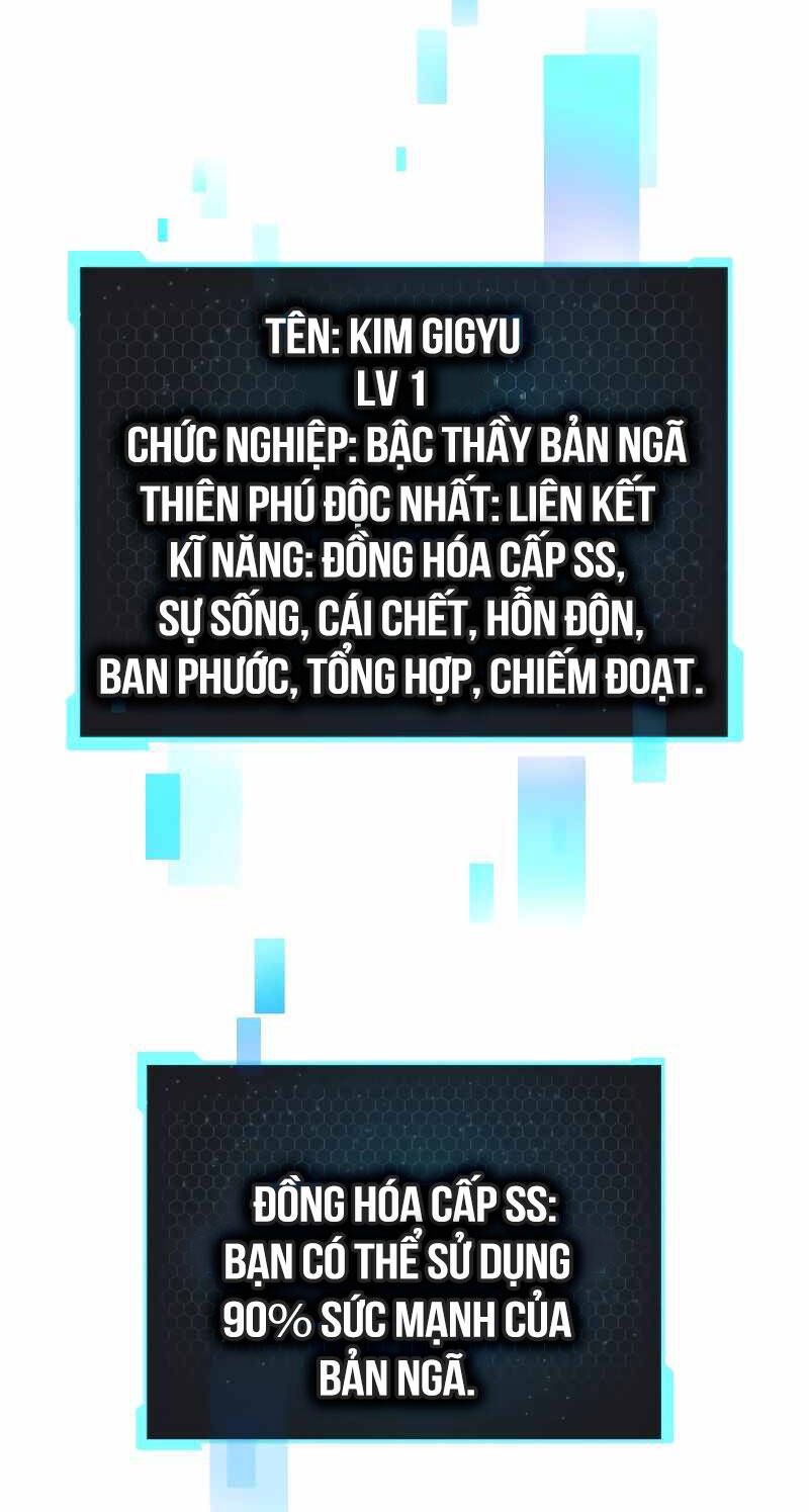 đọc truyện Người Chơi Không Thể Thăng Cấp Chương 144 ảnh 76 tại Truyện Dạ Ký