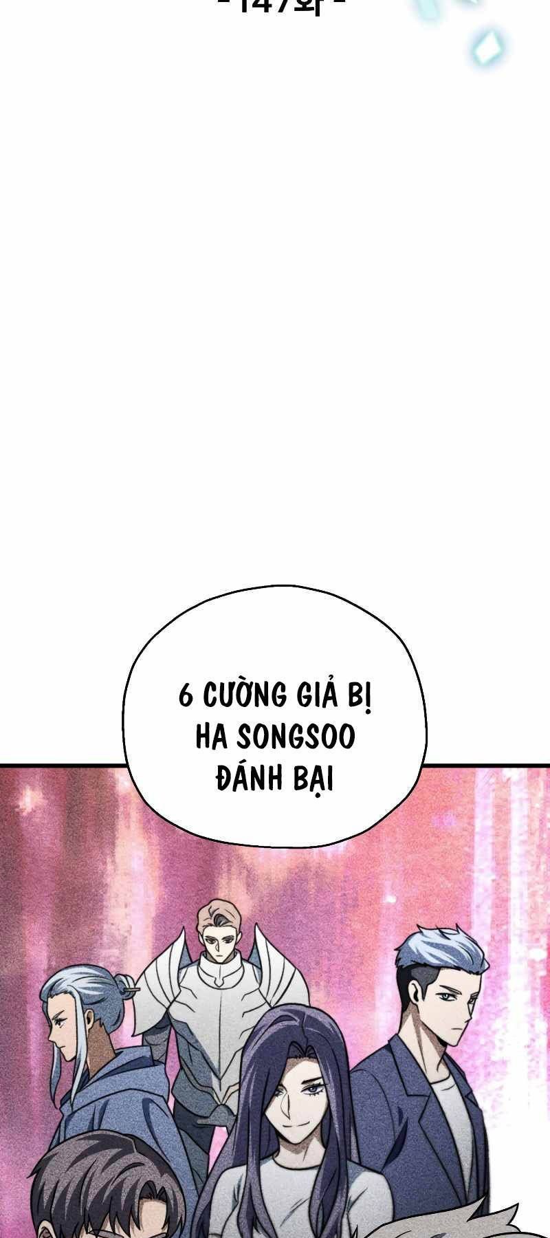 đọc truyện Người Chơi Không Thể Thăng Cấp Chương 147 ảnh 21 tại Truyện Dạ Ký