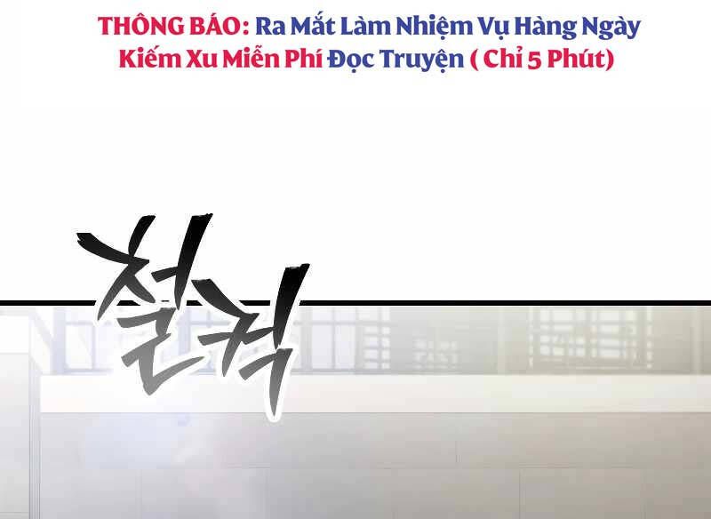 đọc truyện Người Chơi Không Thể Thăng Cấp Chương 153 ảnh 71 tại Truyện Dạ Ký