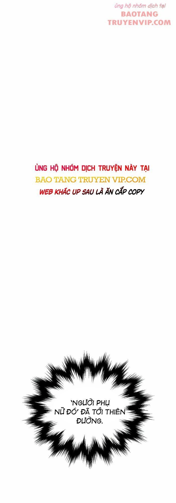 đọc truyện Người Chơi Không Thể Thăng Cấp Chương 171 ảnh 7 tại Truyện Dạ Ký