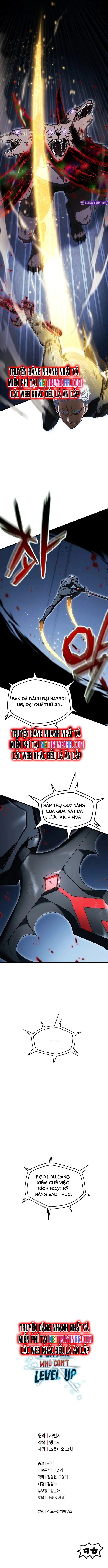 đọc truyện Người Chơi Không Thể Thăng Cấp Chương 173 ảnh 12 tại Truyện Dạ Ký