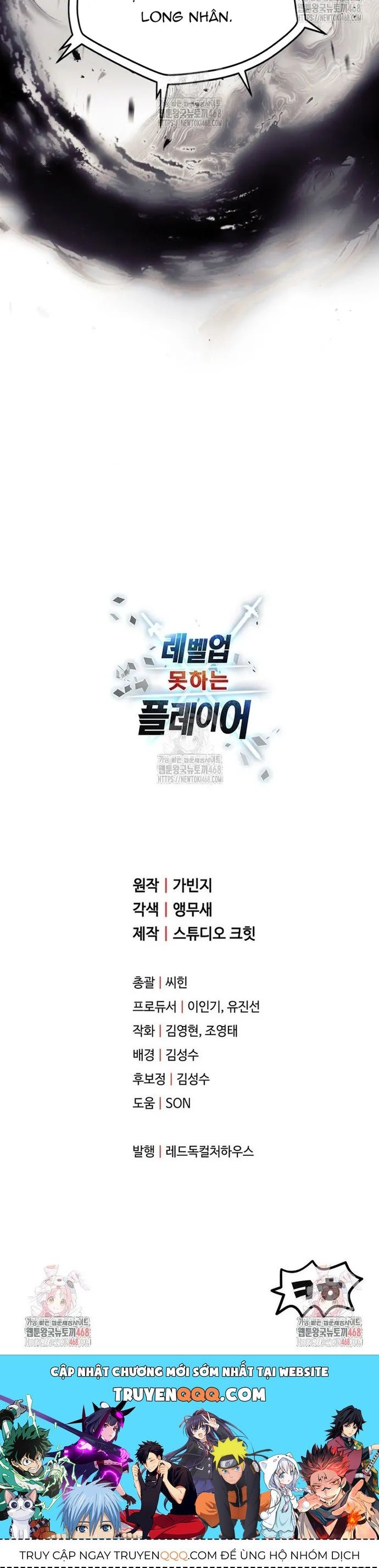 đọc truyện Người Chơi Không Thể Thăng Cấp Chương 199 ảnh 15 tại Thiên Thai Truyện