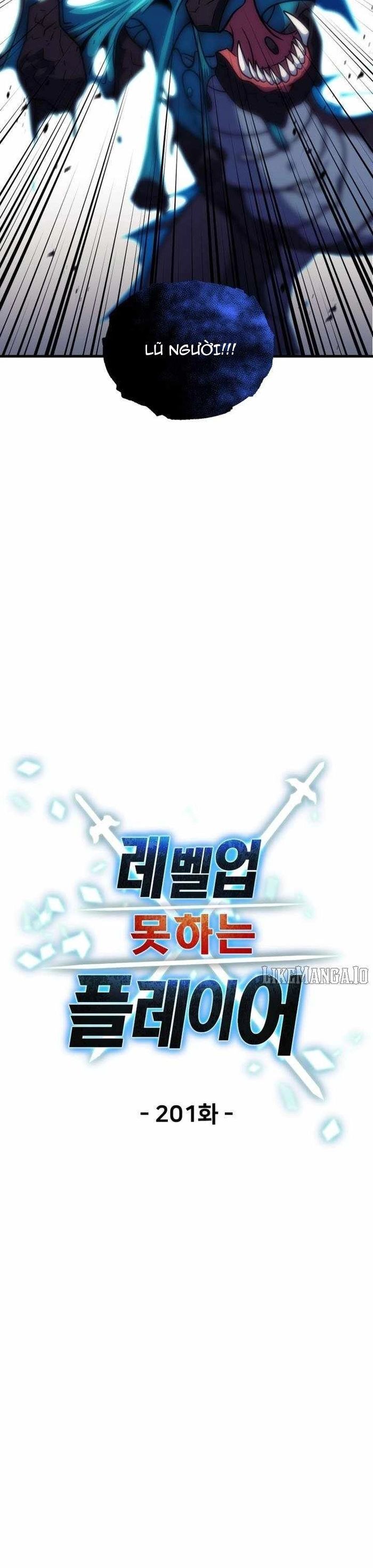 đọc truyện Người Chơi Không Thể Thăng Cấp Chương 201 ảnh 12 tại Thiên Thai Truyện