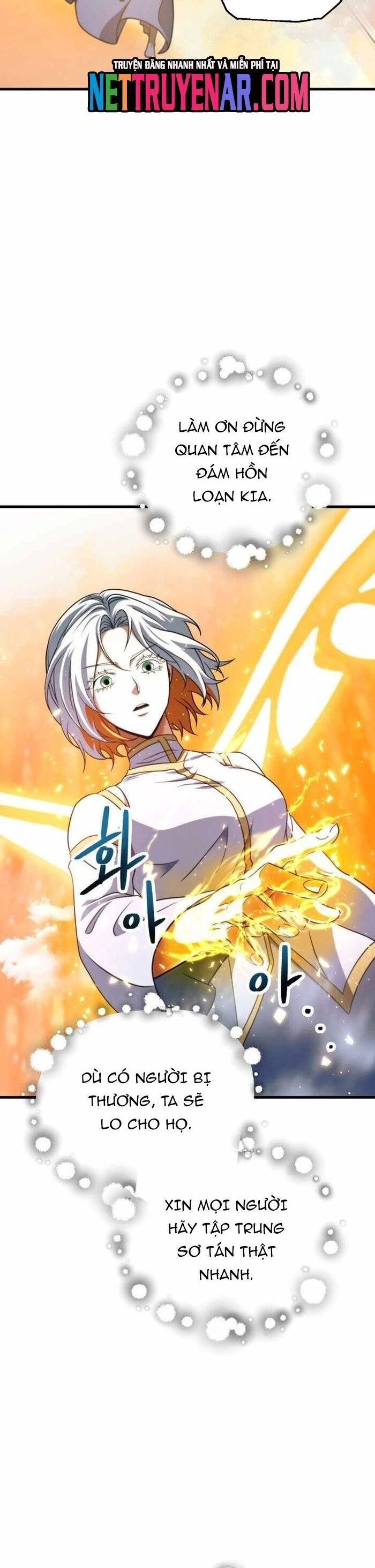 đọc truyện Người Chơi Không Thể Thăng Cấp Chương 201 ảnh 16 tại Thiên Thai Truyện