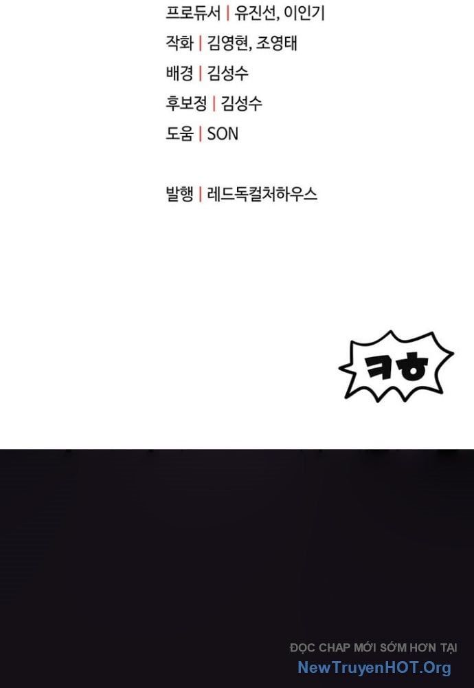 đọc truyện Người Chơi Không Thể Thăng Cấp Chương 202.1 ảnh 118 tại Thiên Thai Truyện