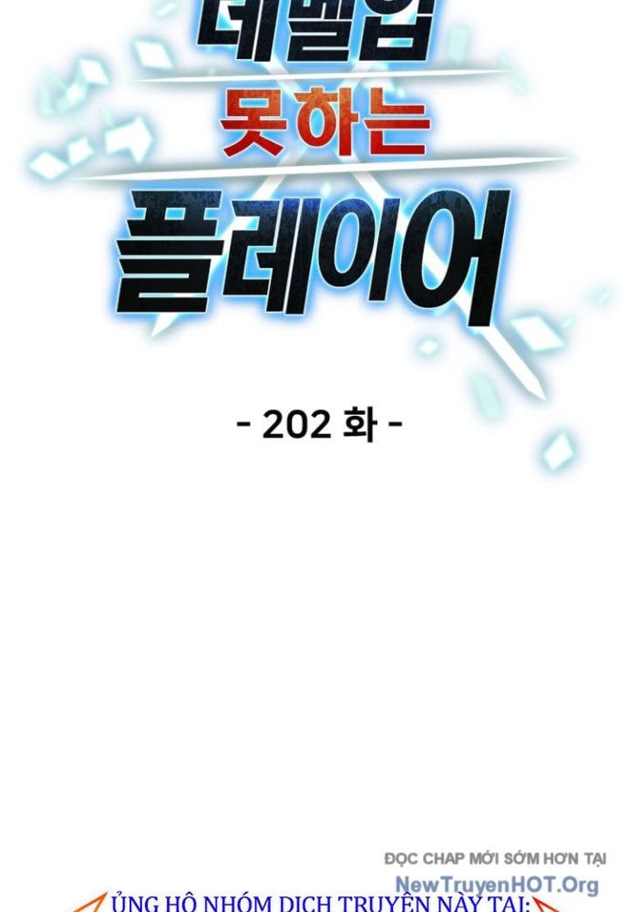 đọc truyện Người Chơi Không Thể Thăng Cấp Chương 202.1 ảnh 22 tại Thiên Thai Truyện