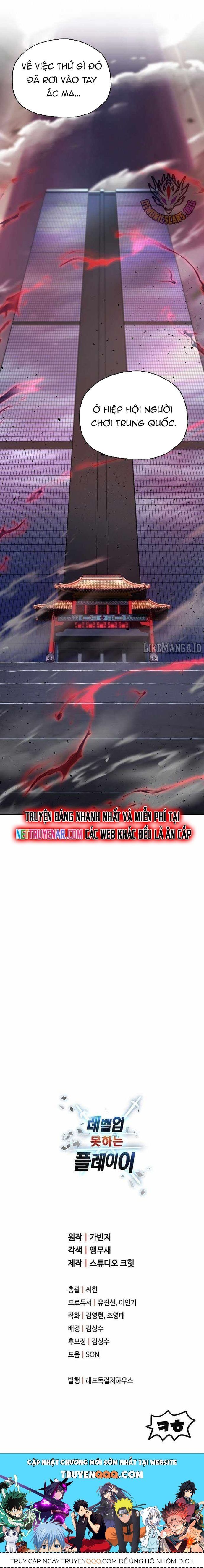 đọc truyện Người Chơi Không Thể Thăng Cấp Chương 203 ảnh 17 tại Thiên Thai Truyện