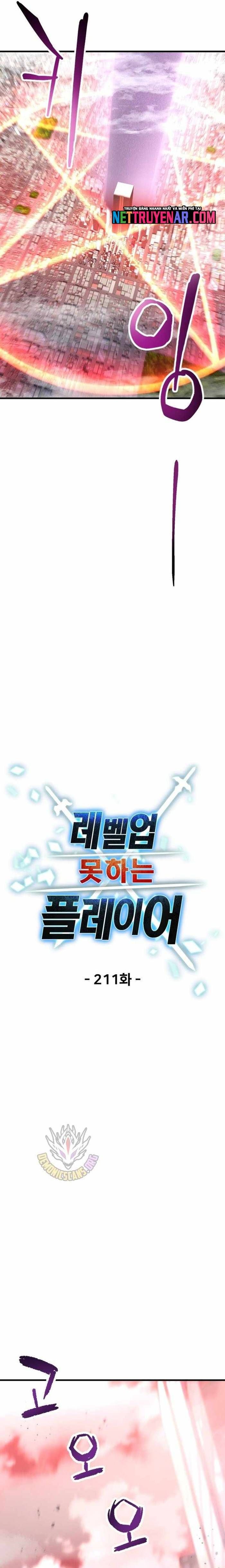 đọc truyện Người Chơi Không Thể Thăng Cấp Chương 211 ảnh 13 tại Thiên Thai Truyện