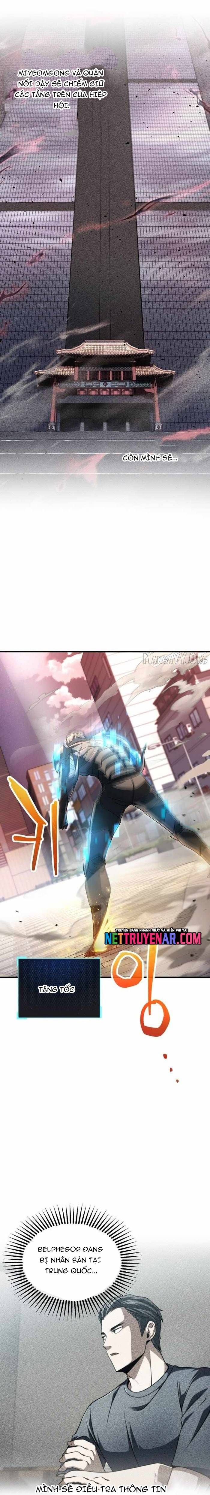 đọc truyện Người Chơi Không Thể Thăng Cấp Chương 211 ảnh 16 tại Thiên Thai Truyện