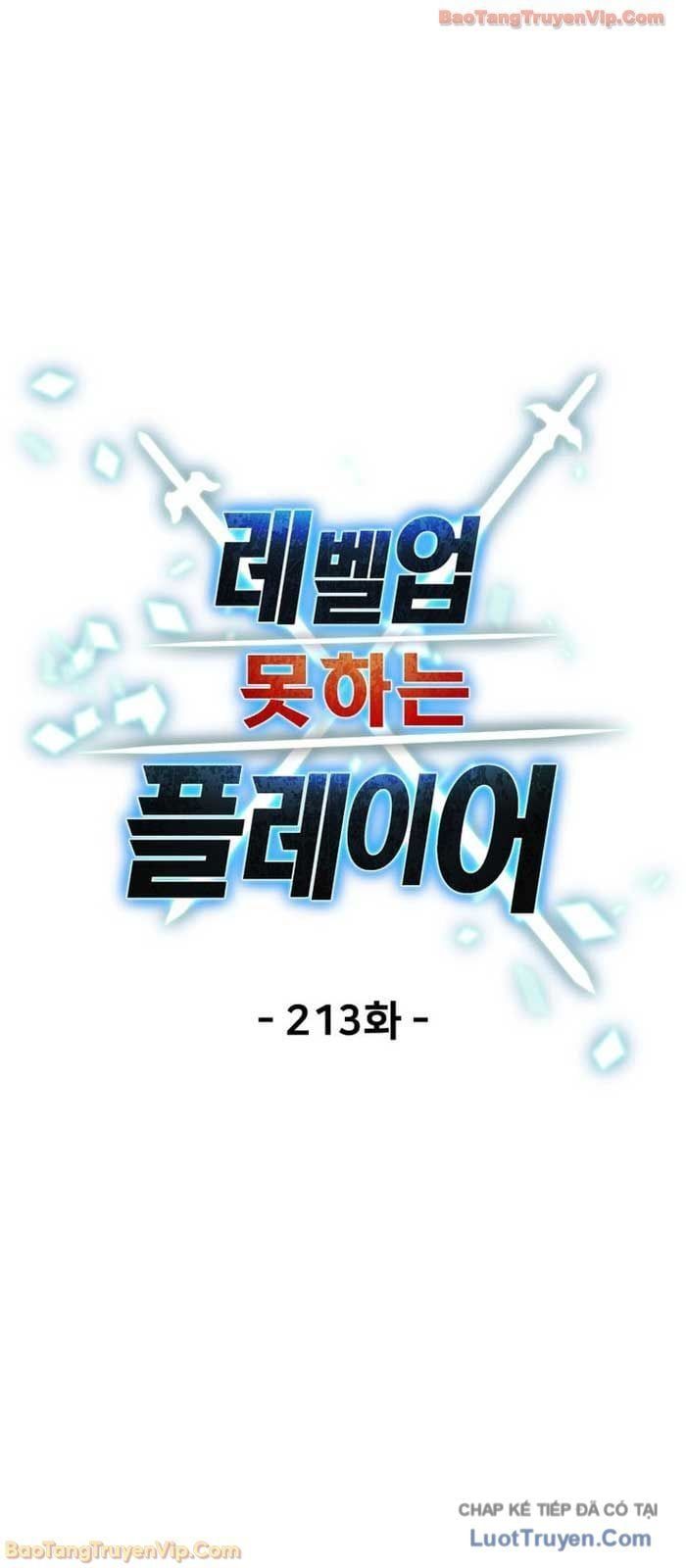 đọc truyện Người Chơi Không Thể Thăng Cấp Chương 213 ảnh 26 tại Thiên Thai Truyện