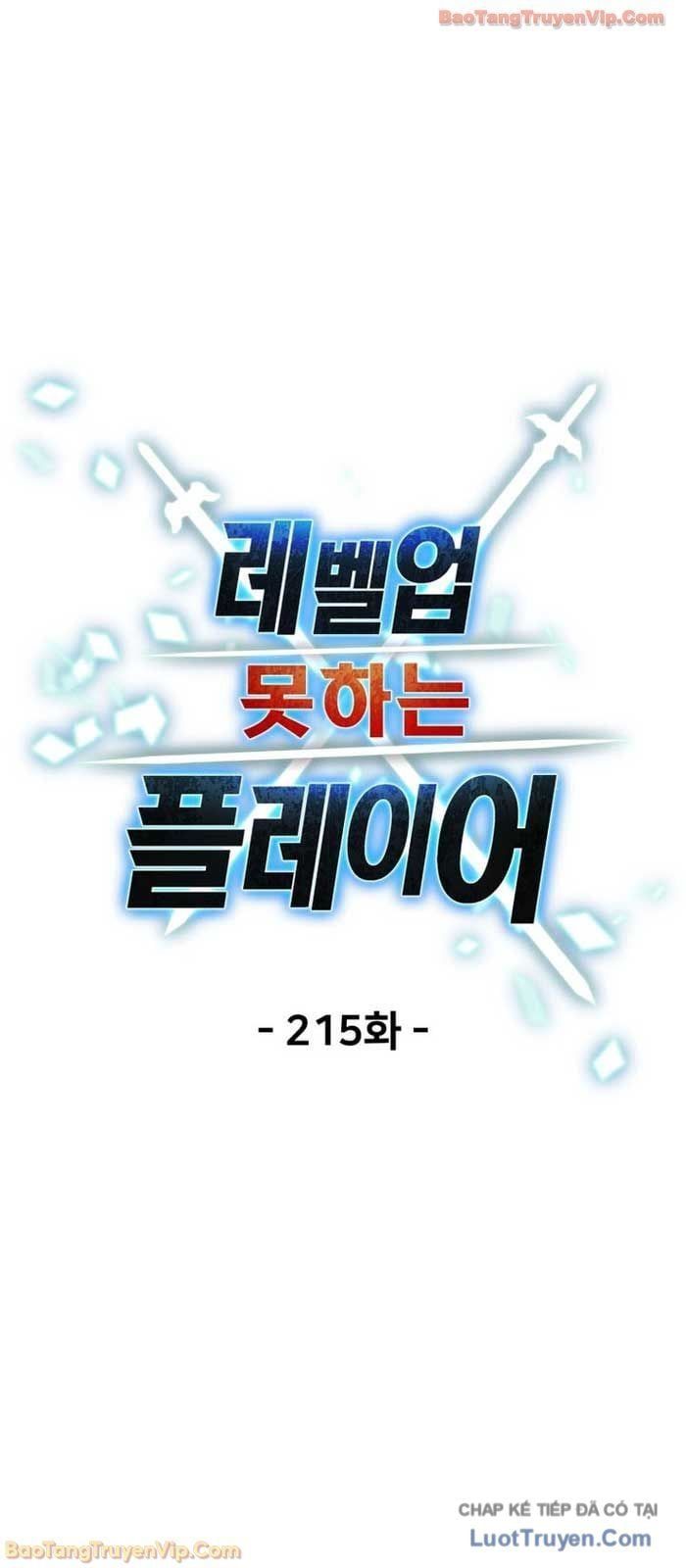 đọc truyện Người Chơi Không Thể Thăng Cấp Chương 215 ảnh 15 tại Thiên Thai Truyện