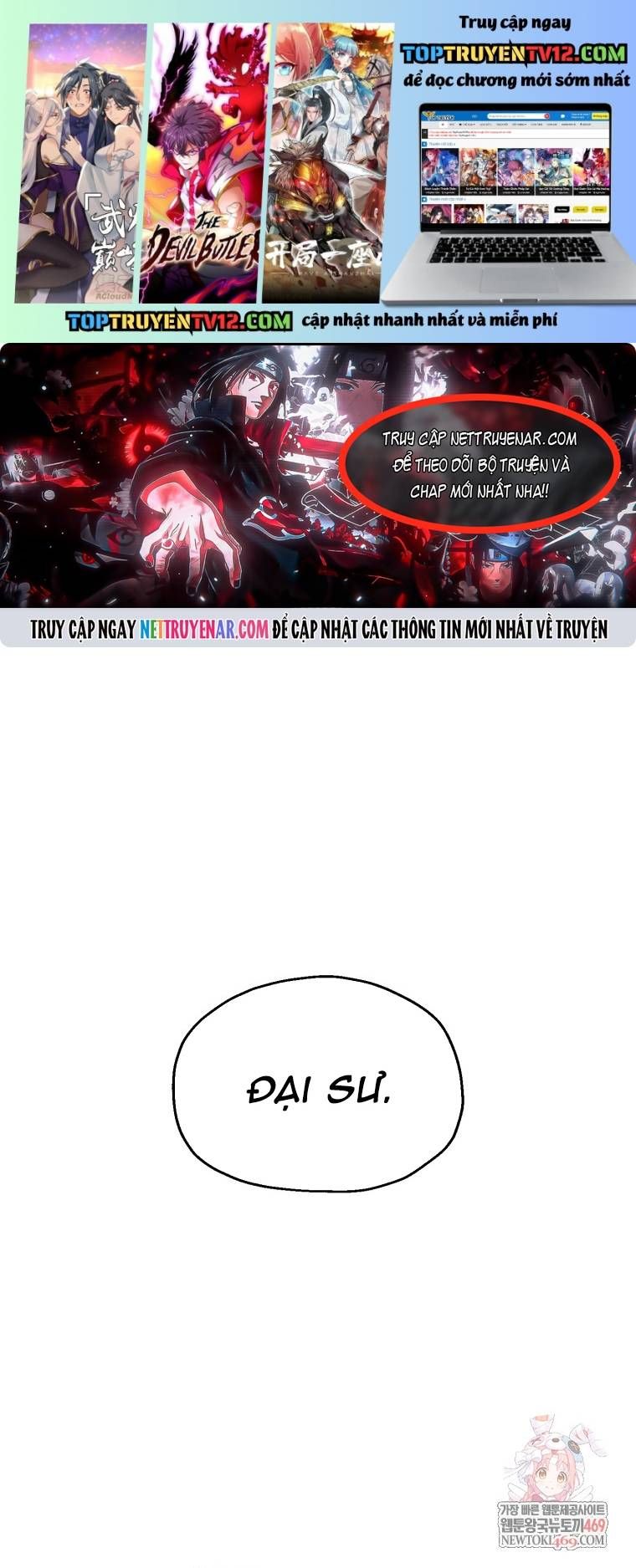 đọc truyện Người Chơi Không Thể Thăng Cấp Chương 219 ảnh 3 tại Thiên Thai Truyện