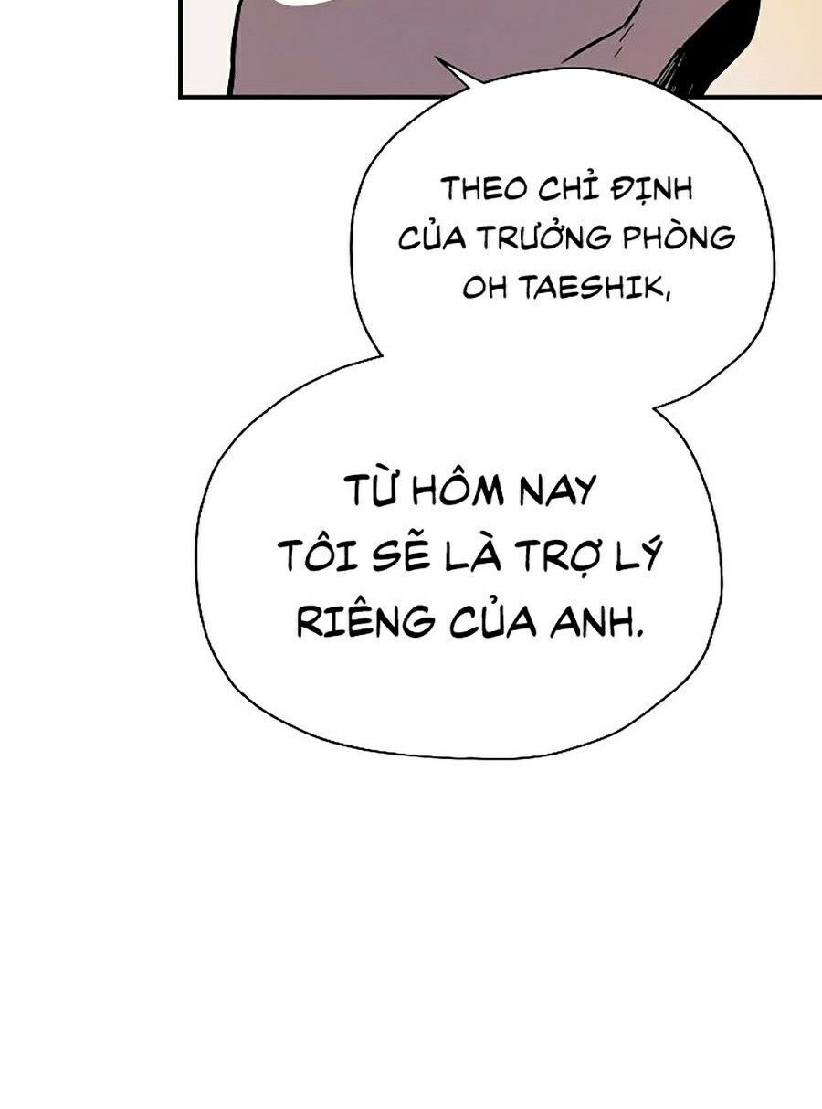 đọc truyện Người Chơi Không Thể Thăng Cấp Chương 22 ảnh 14 tại Truyện Dạ Ký