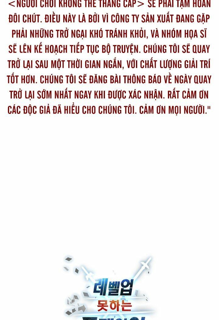 đọc truyện Người Chơi Không Thể Thăng Cấp Chương 39 ảnh 73 tại Truyện Dạ Ký