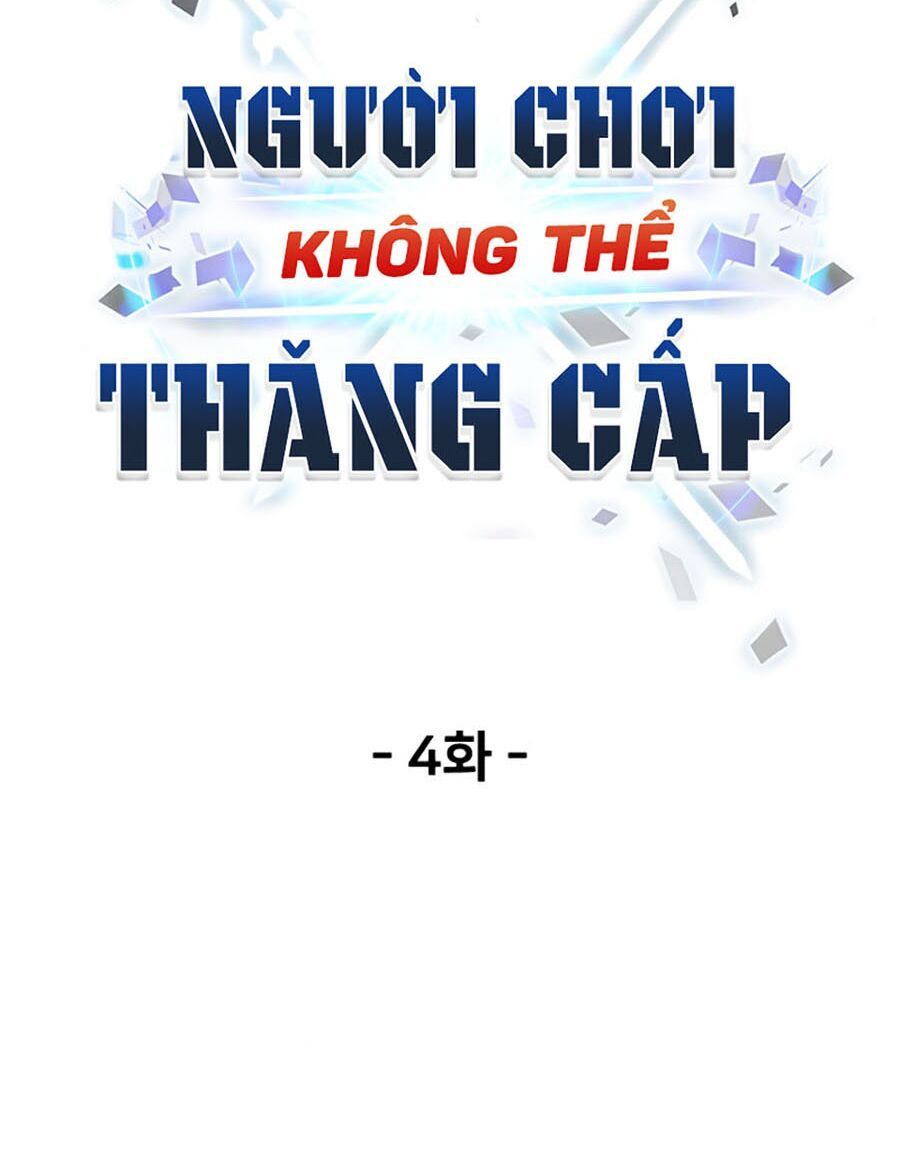 đọc truyện Người Chơi Không Thể Thăng Cấp Chương 4 ảnh 9 tại Truyện Dạ Ký