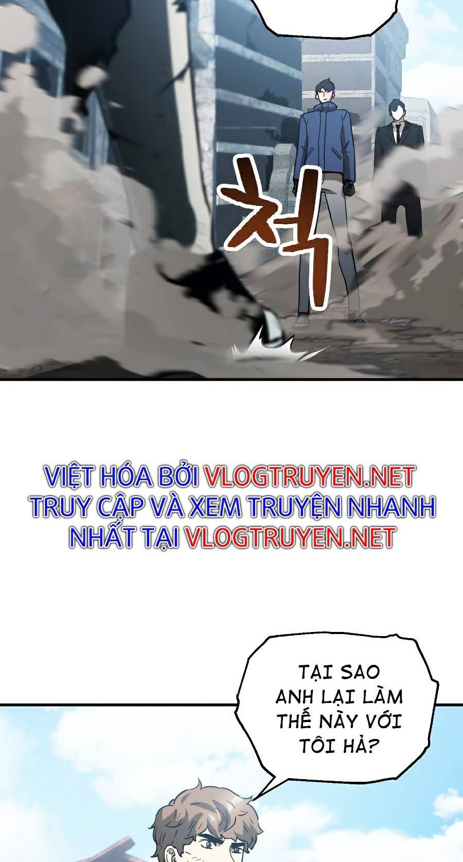đọc truyện Người Chơi Không Thể Thăng Cấp Chương 46 ảnh 6 tại Truyện Dạ Ký