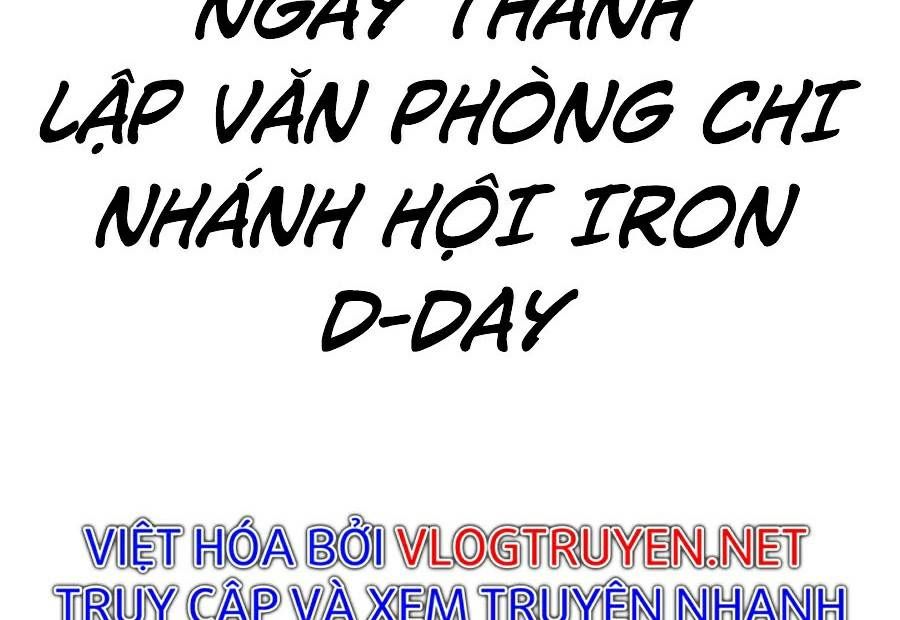 đọc truyện Người Chơi Không Thể Thăng Cấp Chương 47 ảnh 68 tại Truyện Dạ Ký