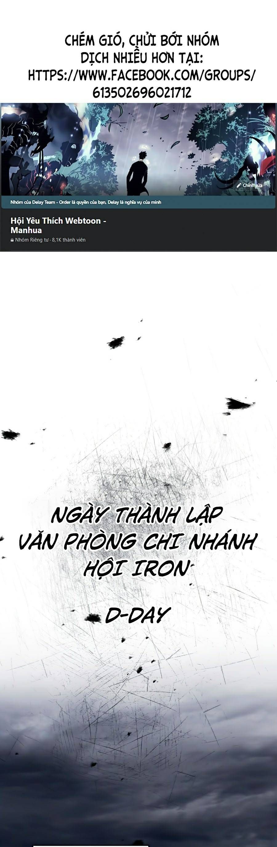 đọc truyện Người Chơi Không Thể Thăng Cấp Chương 48 ảnh 2 tại Truyện Dạ Ký