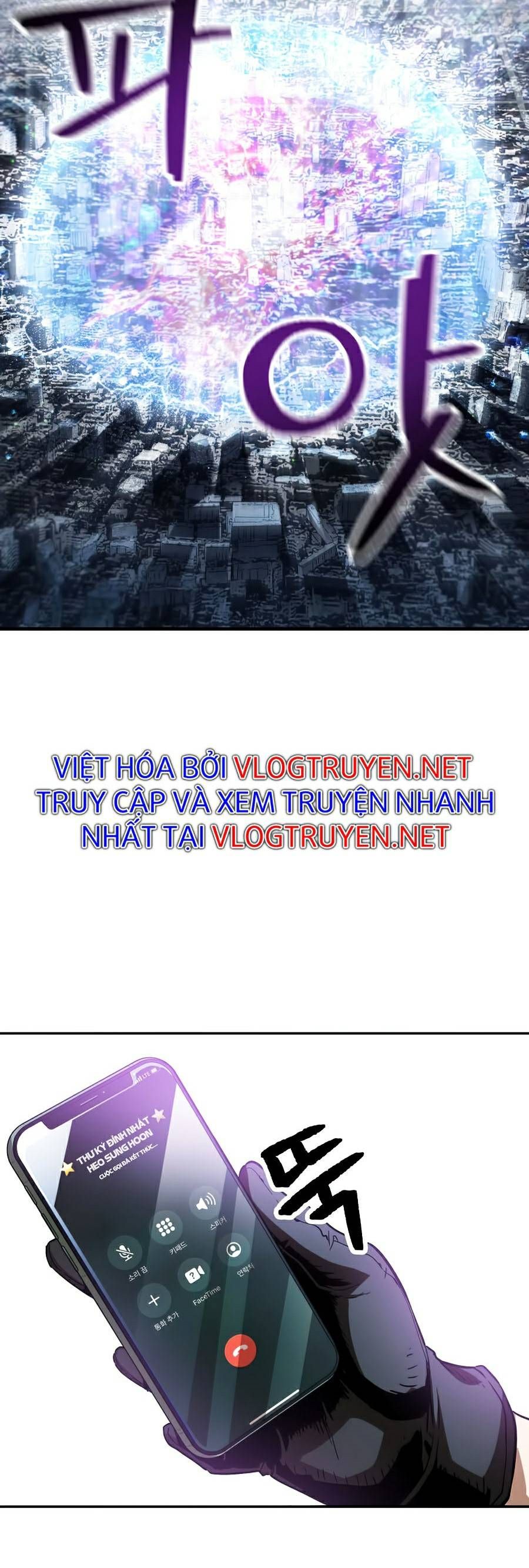 đọc truyện Người Chơi Không Thể Thăng Cấp Chương 48 ảnh 33 tại Truyện Dạ Ký