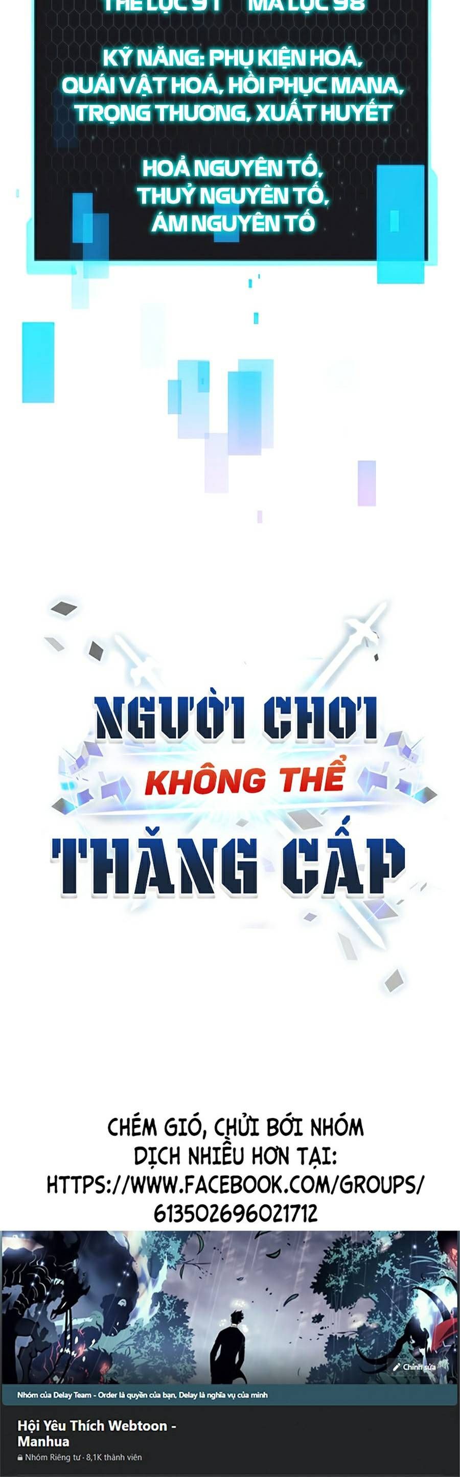 đọc truyện Người Chơi Không Thể Thăng Cấp Chương 48 ảnh 75 tại Truyện Dạ Ký