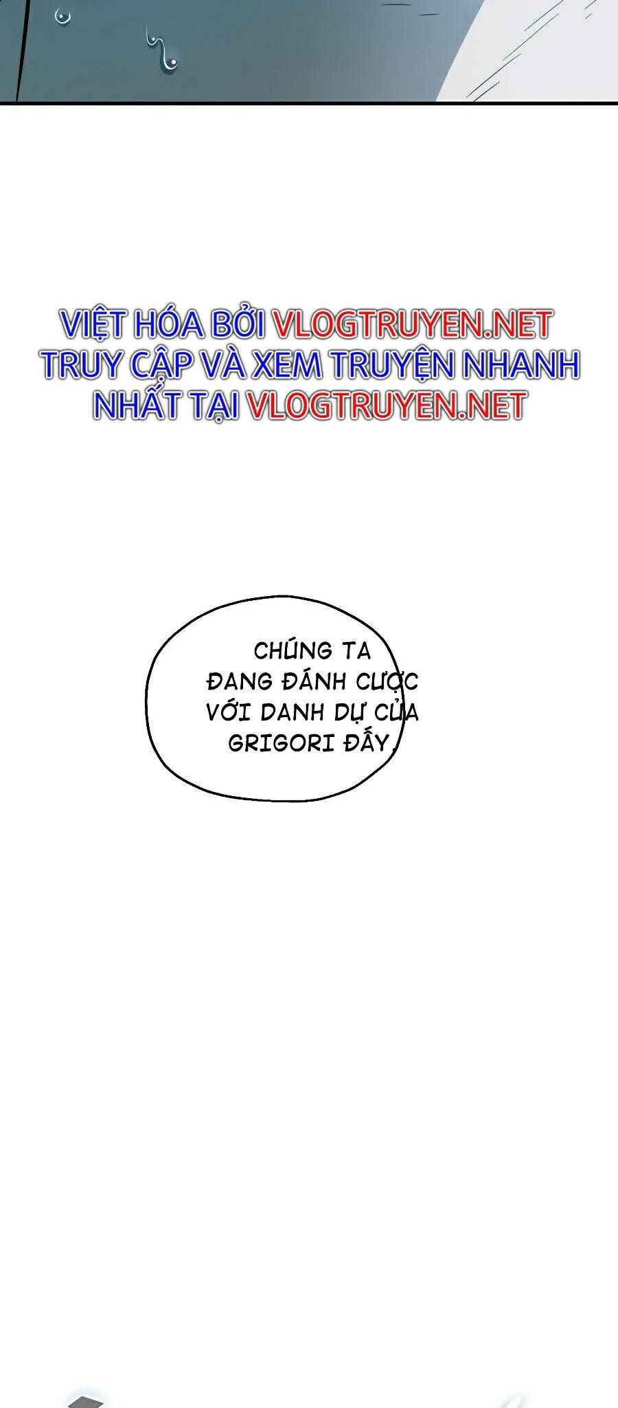 đọc truyện Người Chơi Không Thể Thăng Cấp Chương 49 ảnh 16 tại Truyện Dạ Ký
