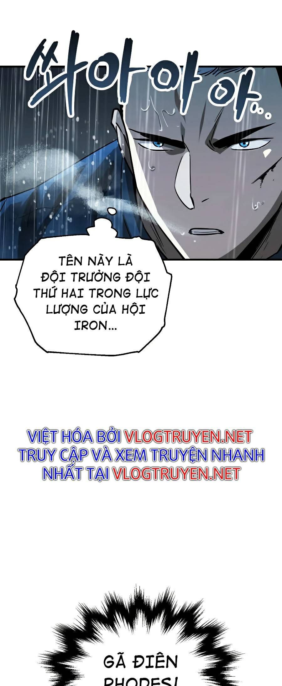 đọc truyện Người Chơi Không Thể Thăng Cấp Chương 49 ảnh 39 tại Truyện Dạ Ký