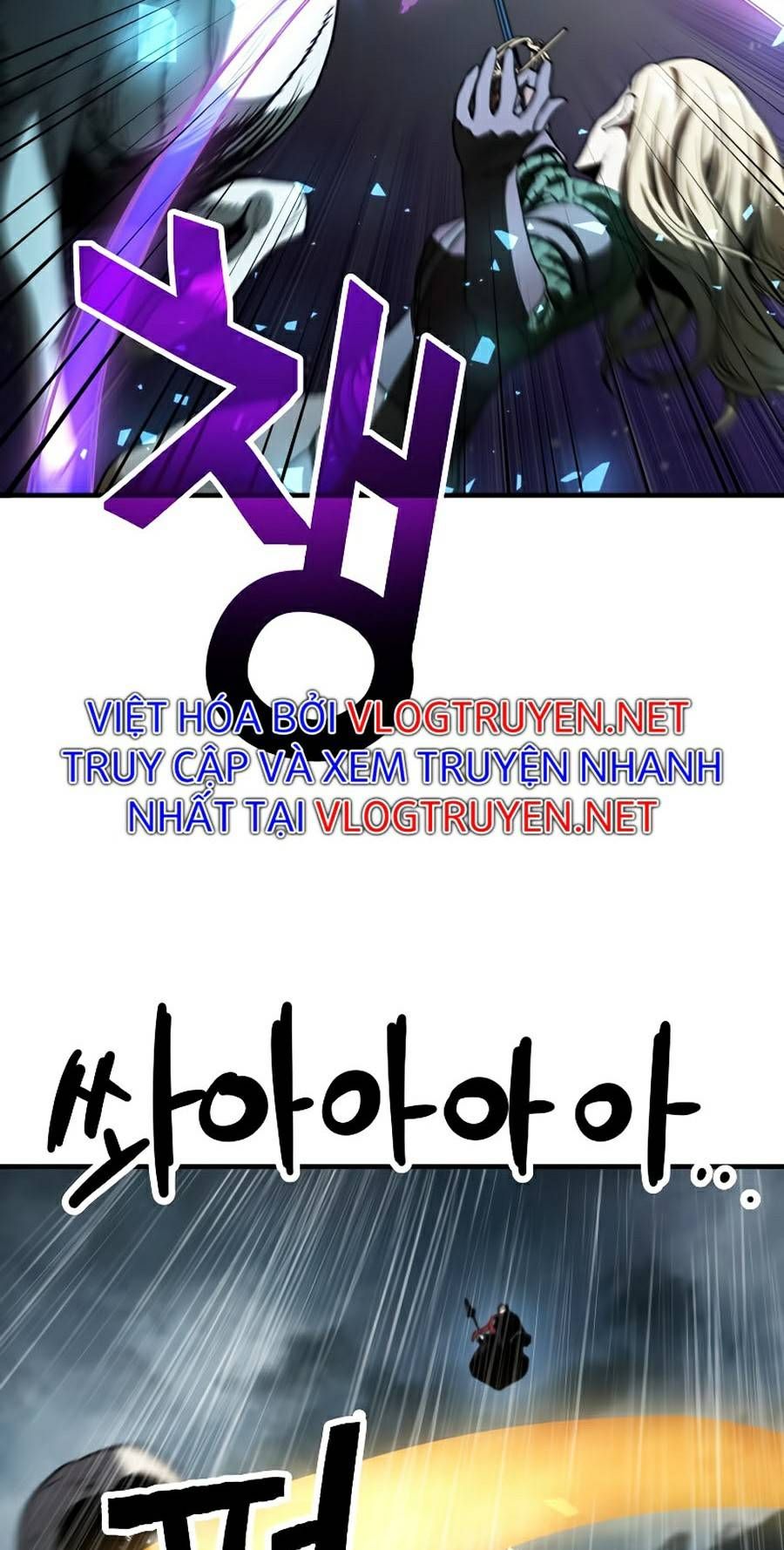 đọc truyện Người Chơi Không Thể Thăng Cấp Chương 50 ảnh 52 tại Truyện Dạ Ký