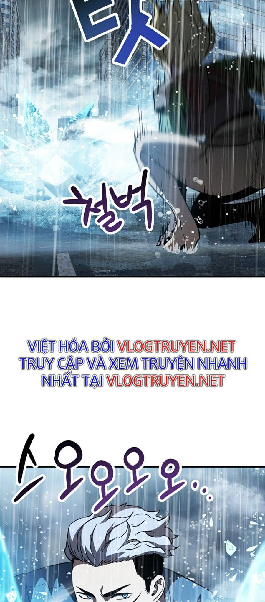 đọc truyện Người Chơi Không Thể Thăng Cấp Chương 51 ảnh 48 tại Truyện Dạ Ký