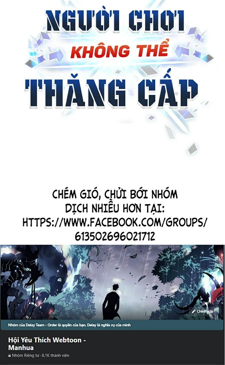 đọc truyện Người Chơi Không Thể Thăng Cấp Chương 51 ảnh 92 tại Truyện Dạ Ký